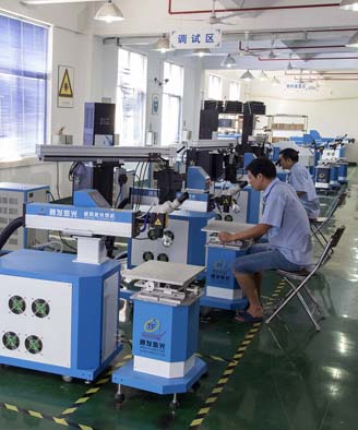 <a href='http://www.fx1688.cn/page/jgmjhjj.htm' class='text_a'>激光模具焊接機</a>生產一角